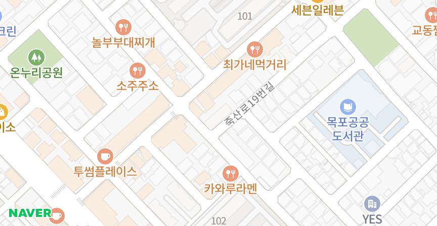 송학가든빌라 위치 지도