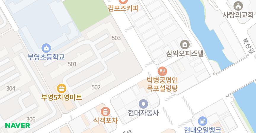 윈캐슬오션파크 위치 지도