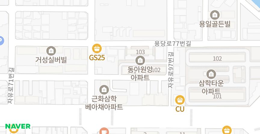 동아원앙맨션 위치 지도