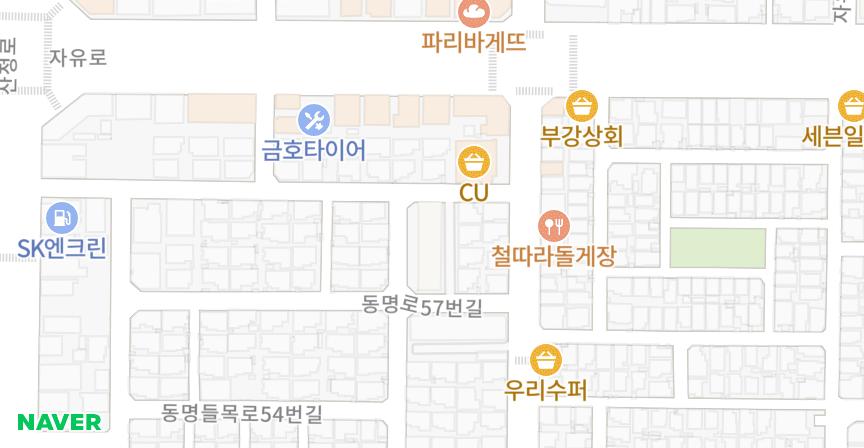 동아맨션 위치 지도