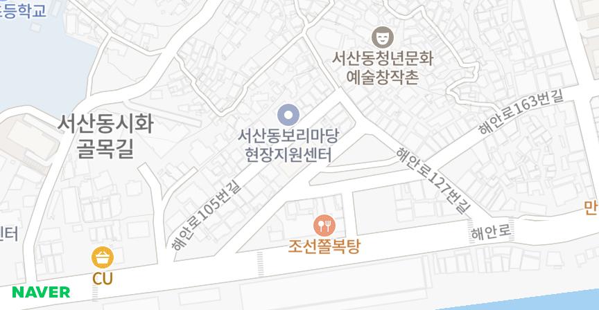 금화맨션 위치 지도