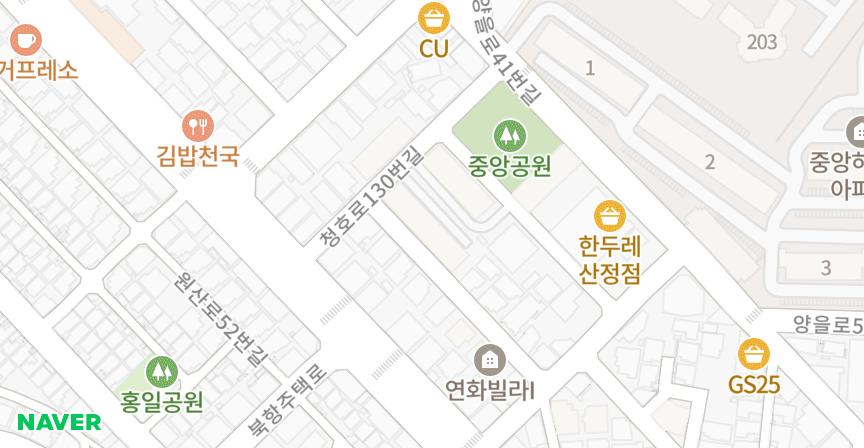 한성빌리지 위치 지도
