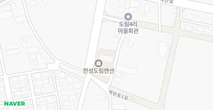 한성도림B동 위치 지도