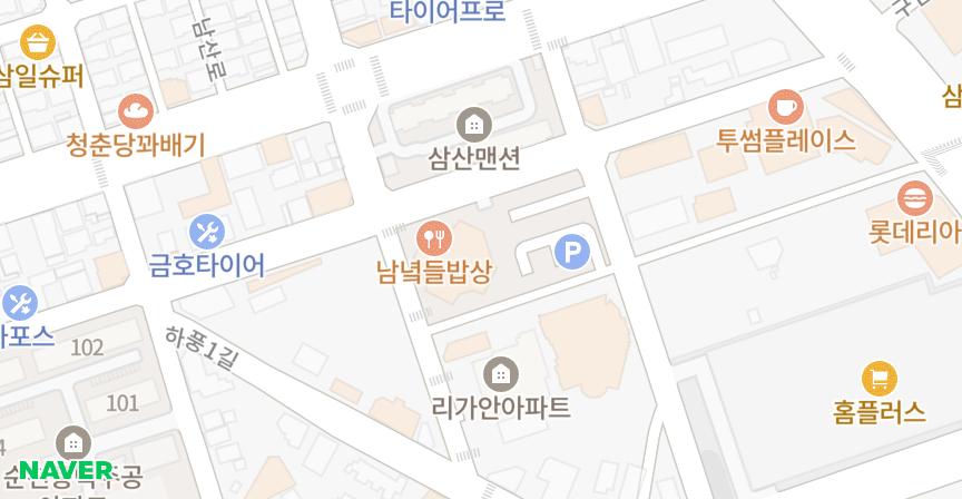 오션팰리스 위치 지도