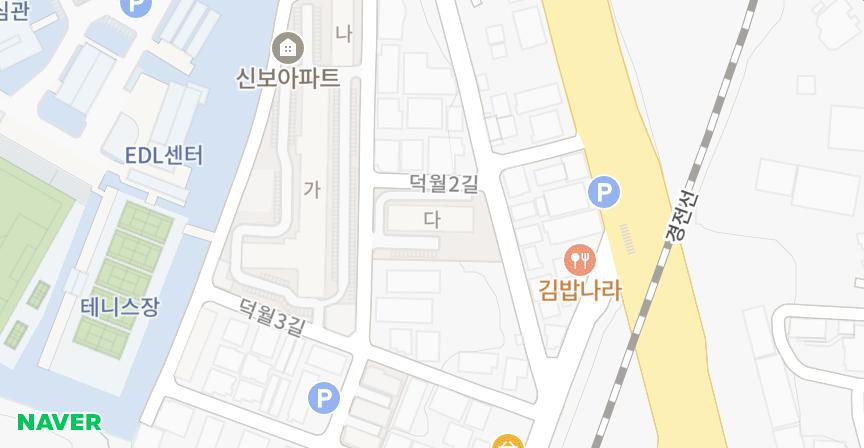 신보2차 위치 지도