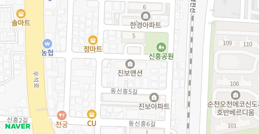진보맨션 위치 지도