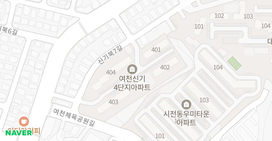 신기주공4단지 위치 지도