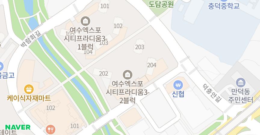 여수엑스포시티프라디움2단지 위치 지도