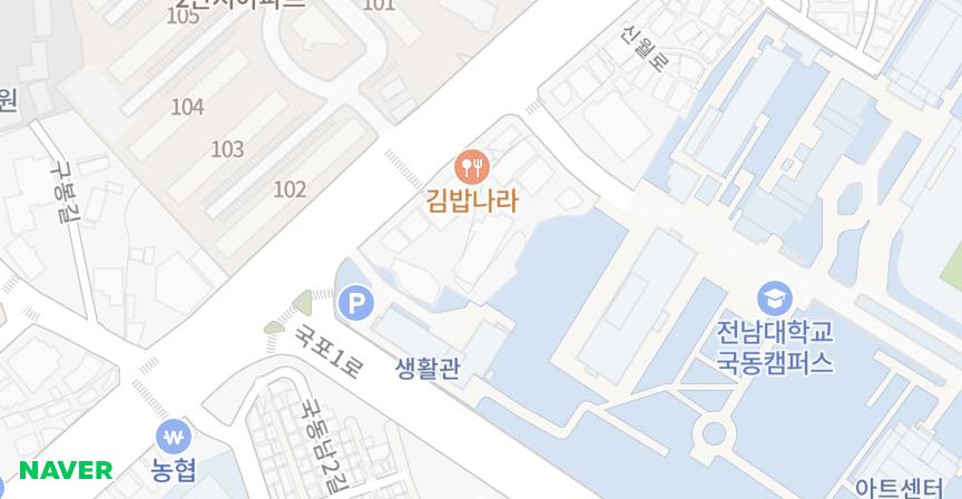 국동세화포커스 위치 지도