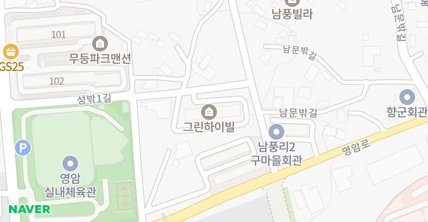 그린하이빌 위치 지도