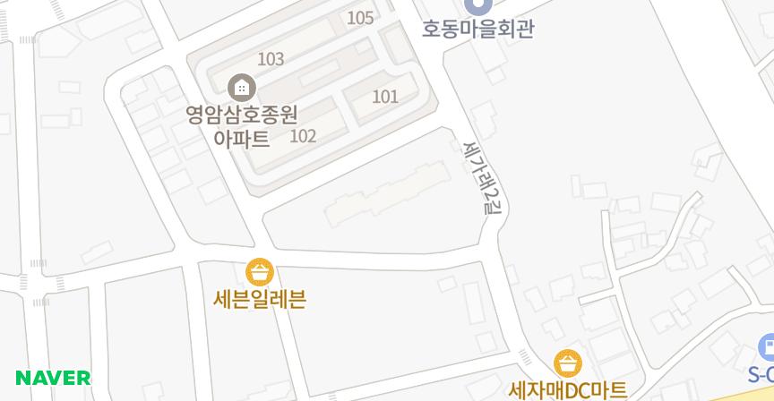 삼호아르미안 위치 지도