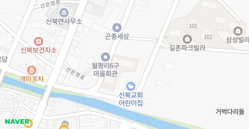 신흥빌라가동 위치 지도