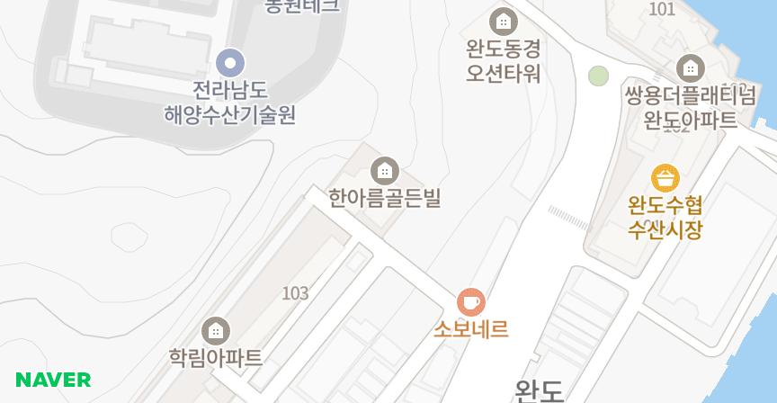 한아름골든빌101차 위치 지도
