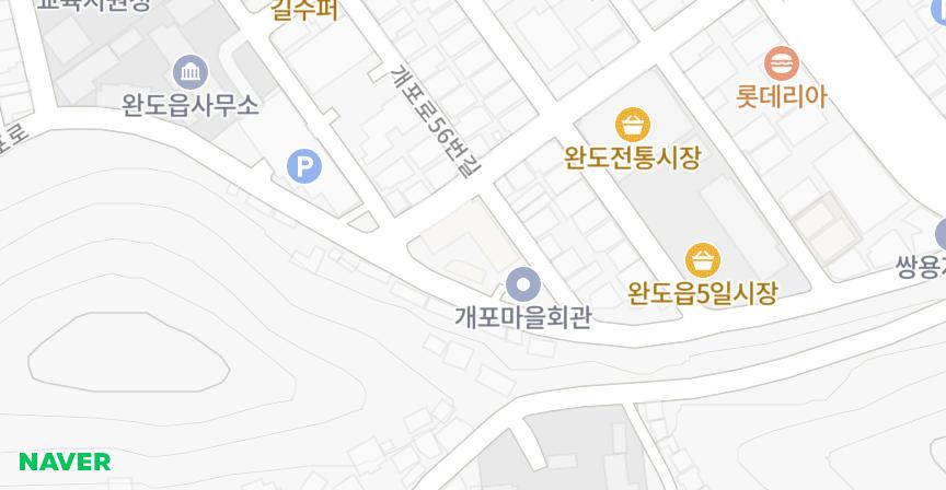 세림 위치 지도