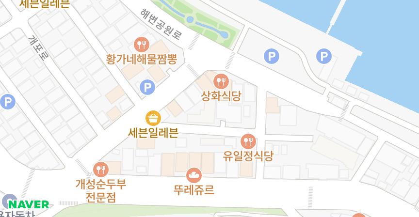 빙그레빌리지 위치 지도
