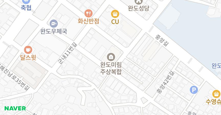완도미림주상복합 위치 지도