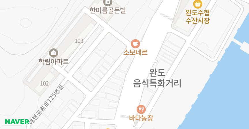 명진명가 위치 지도