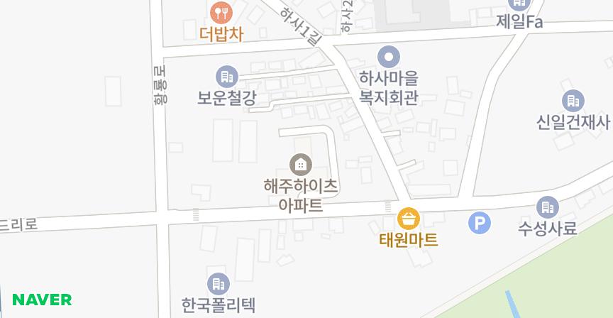 해주하이츠 위치 지도
