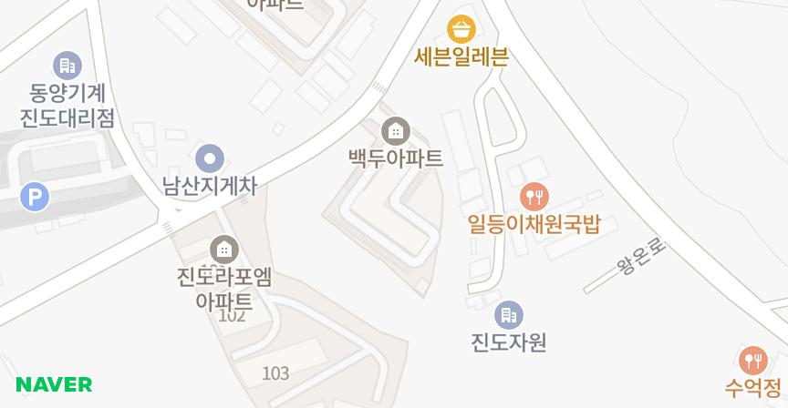 백두 위치 지도