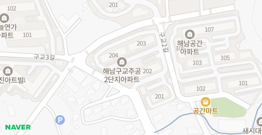 구교주공2단지 위치 지도