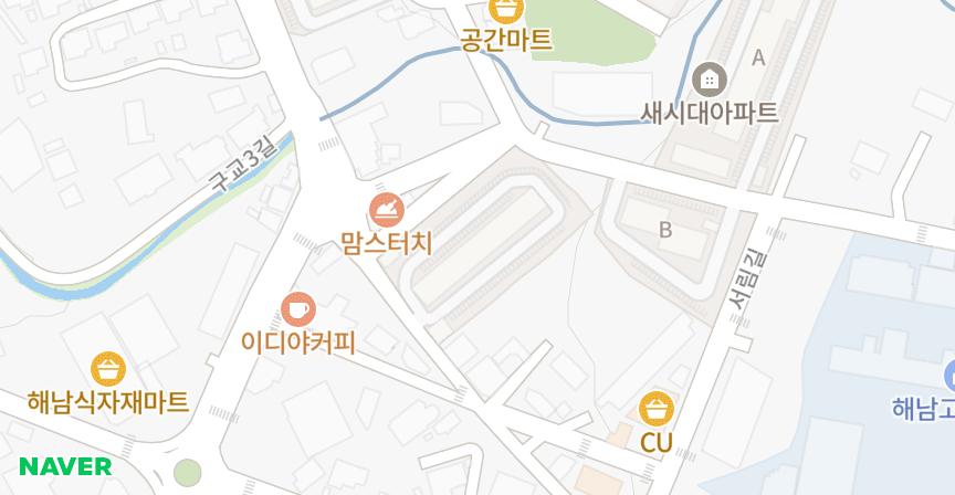 서림맨션 위치 지도