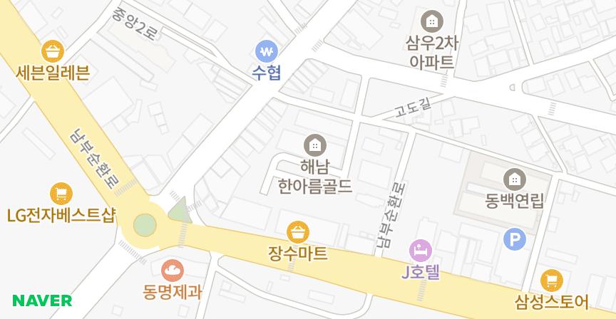 해남한아름골드 위치 지도