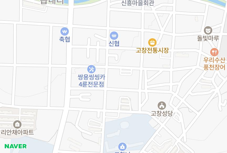 전북특별자치도 고창군 고창읍 읍내리 남흥연립 위치·실거래 시세 지도