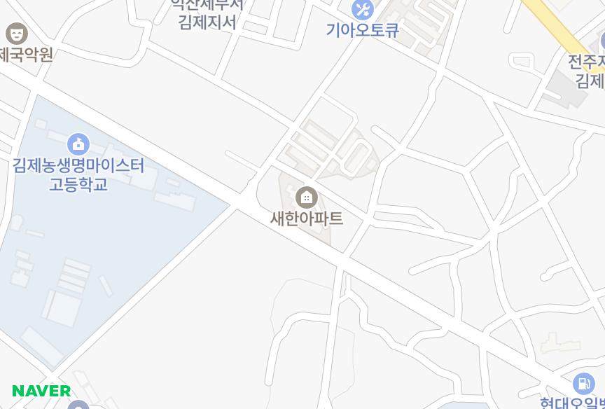 전북특별자치도 김제시 신풍동 새한 위치·실거래 시세 지도