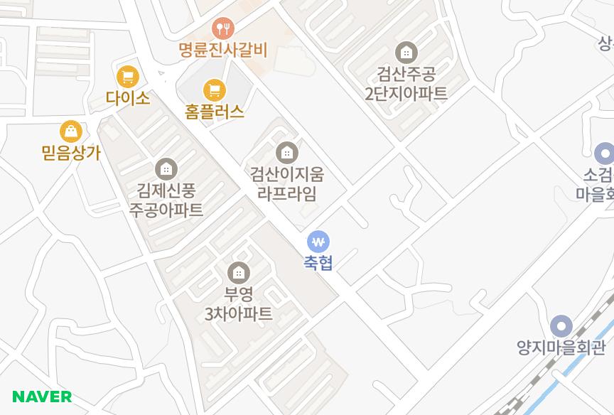 전북특별자치도 김제시 검산동 김제스카이뷰 위치·실거래 시세 지도