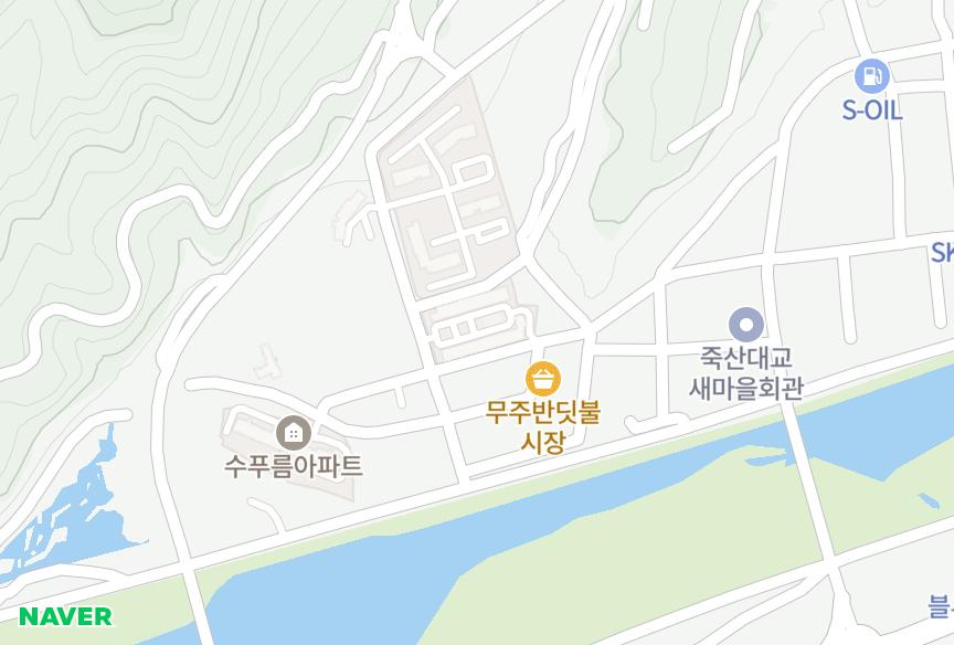 전북특별자치도 무주군 무주읍 읍내리 상록 위치·실거래 시세 지도