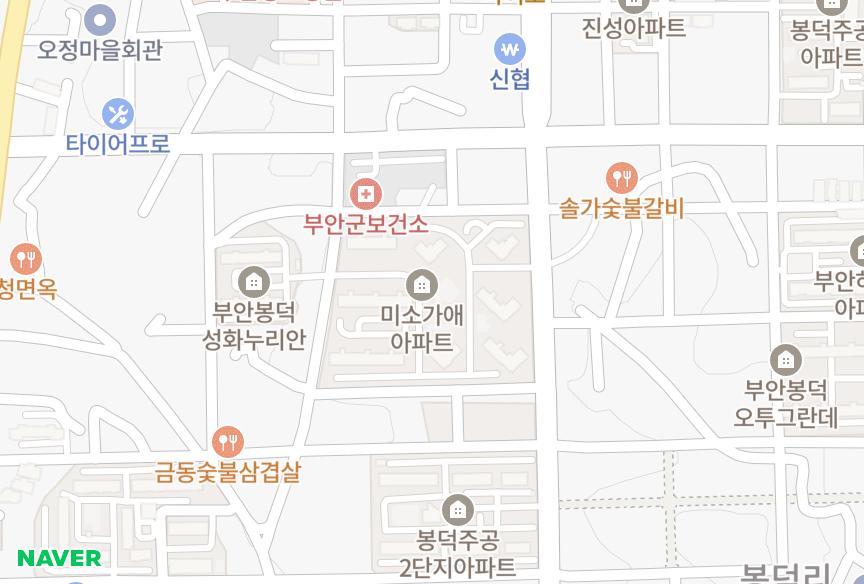 전북특별자치도 부안군 부안읍 봉덕리 미소가애 위치·실거래 시세 지도