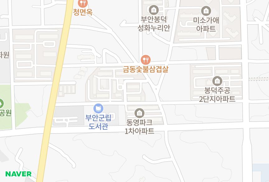 전북특별자치도 부안군 부안읍 봉덕리 동영파크맨션2차 위치·실거래 시세 지도