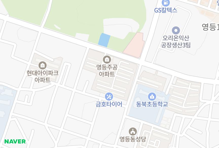 전북특별자치도 익산시 영등동 영등주공1단지 위치·실거래 시세 지도