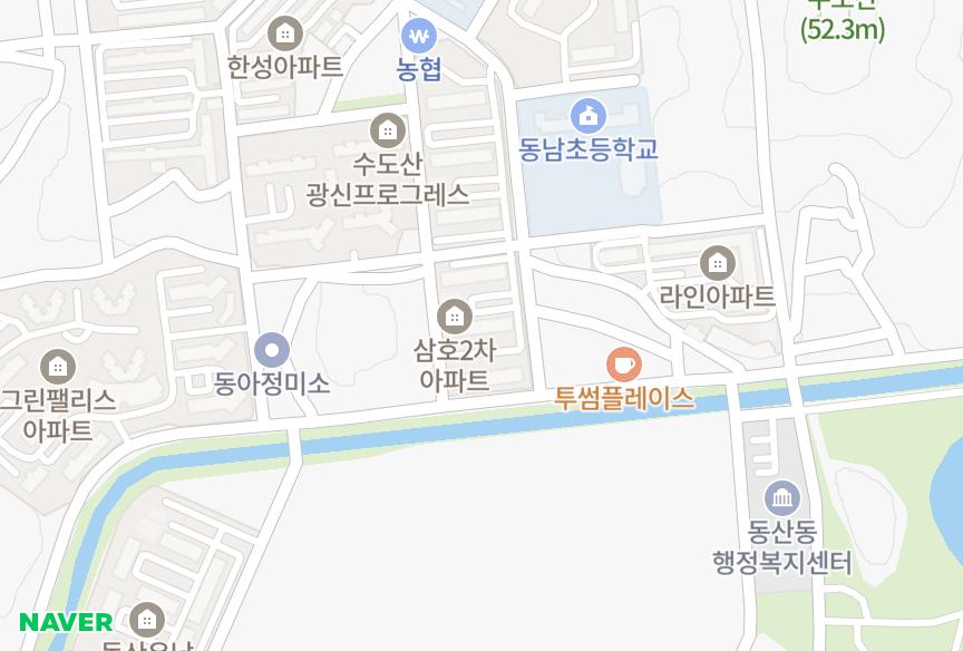 전북특별자치도 익산시 동산동 삼호2차 위치·실거래 시세 지도