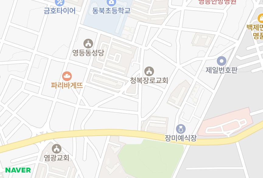전북특별자치도 익산시 영등동 청복타운 위치·실거래 시세 지도