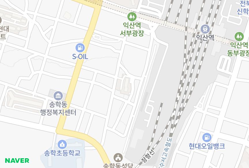 전북특별자치도 익산시 송학동 송학동영 위치·실거래 시세 지도