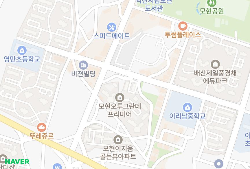전북특별자치도 익산시 모현동1가 이한 위치·실거래 시세 지도