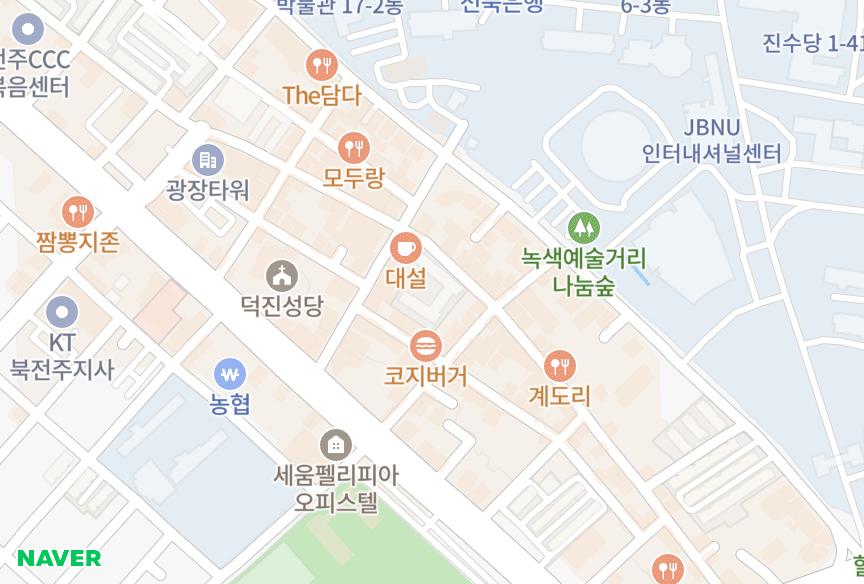 전북특별자치도 전주시 덕진구 덕진동1가 거성대학촌 위치·실거래 시세 지도