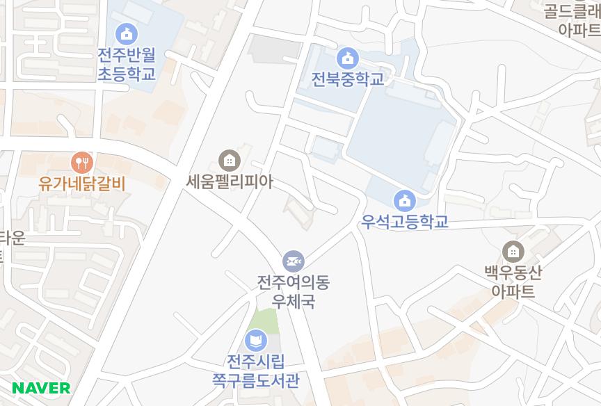 전북특별자치도 전주시 덕진구 여의동2가 해든 위치·실거래 시세 지도