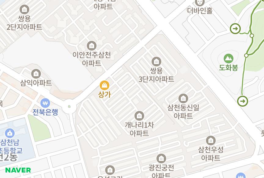전북특별자치도 전주시 완산구 삼천동1가 삼천동1가개나리2차 위치·실거래 시세 지도