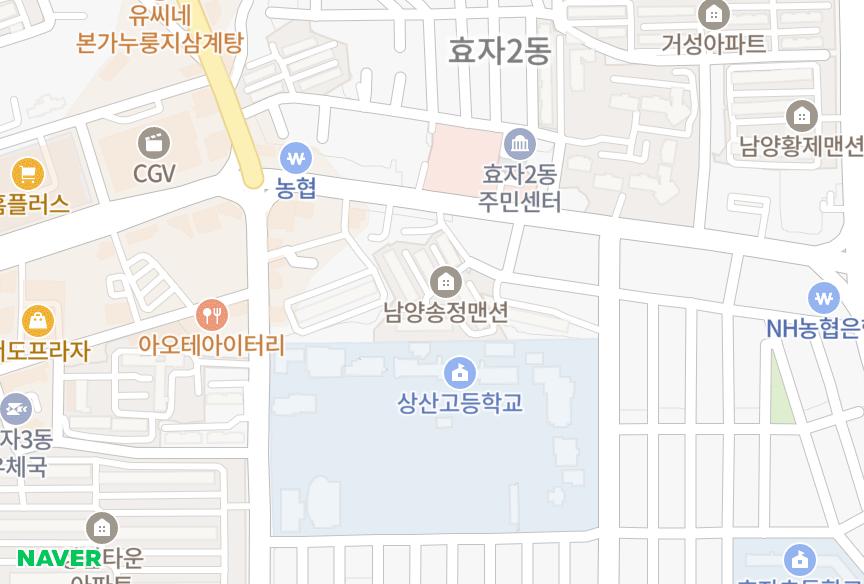 전북특별자치도 전주시 완산구 효자동1가 남양송정 위치·실거래 시세 지도