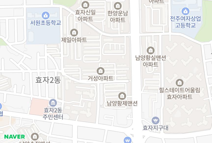 전북특별자치도 전주시 완산구 효자동1가 거성 위치·실거래 시세 지도