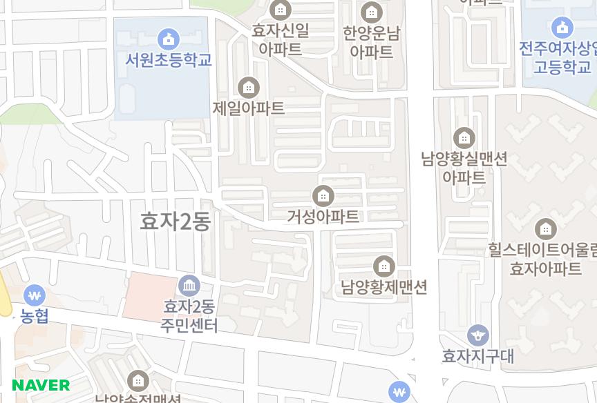 전북특별자치도 전주시 완산구 효자동1가 한성 위치·실거래 시세 지도