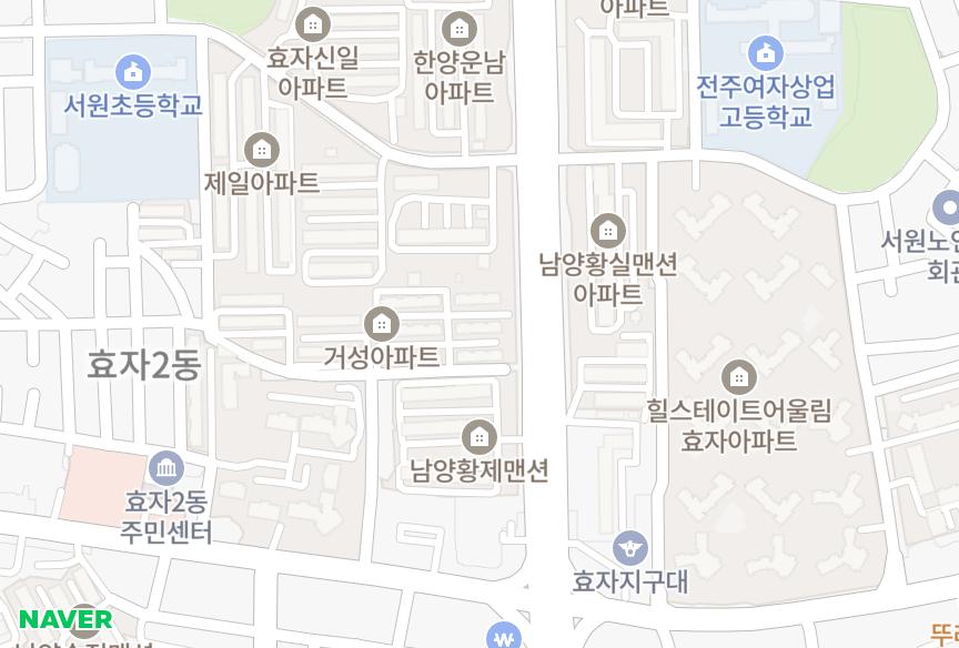 전북특별자치도 전주시 완산구 효자동1가 거성국민 위치·실거래 시세 지도