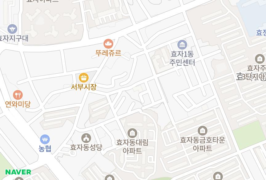 전북특별자치도 전주시 완산구 효자동1가 효자대림마이빌 위치·실거래 시세 지도