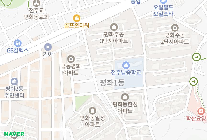 전북특별자치도 전주시 완산구 평화동1가 거산평화 위치·실거래 시세 지도