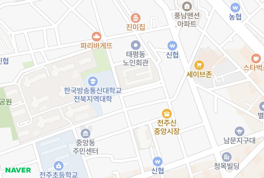 전북특별자치도 전주시 완산구 태평동 중앙상가 위치·실거래 시세 지도