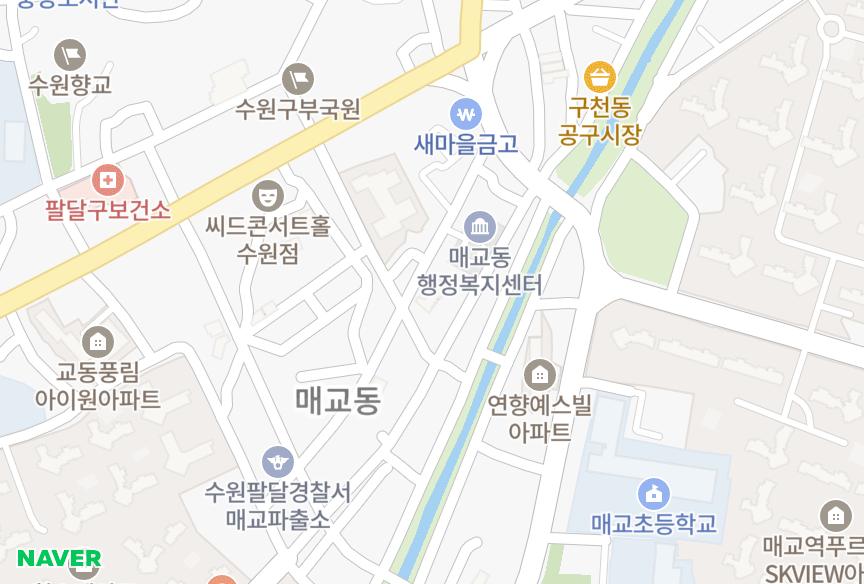 경기도 수원시 팔달구 매교동 만강 위치·실거래 시세 지도