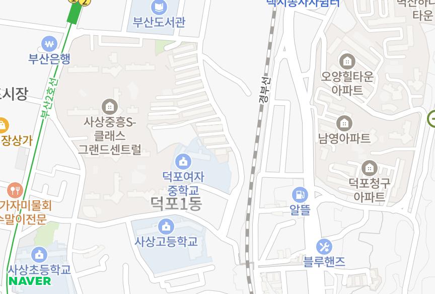 부산광역시 사상구 덕포동 대하덕포2,3호동 위치·실거래 시세 지도