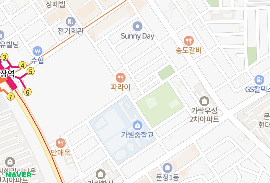 서울특별시 송파구 가락동 로즈힐파크A동 위치·실거래 시세 지도